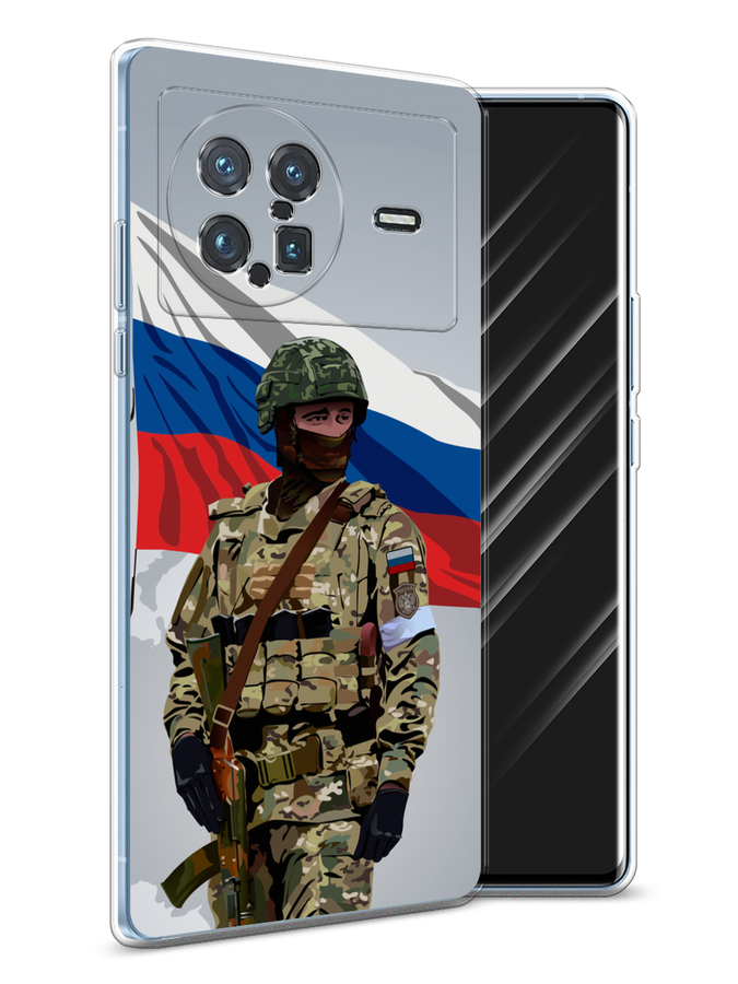 

Чехол Awog на Vivo X Note "Солдат с флагом", Белый;синий;красный;зеленый, 266950-1