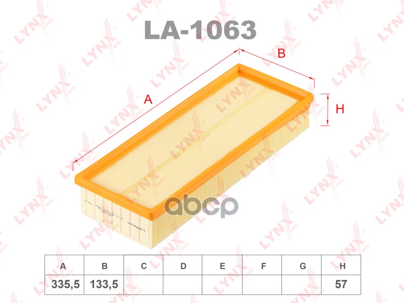 

Фильтр Воздушный LYNXAUTO la1063