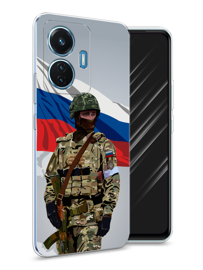 

Чехол Awog на Vivo T1 "Солдат с флагом", Белый;синий;красный;зеленый, 267150-1