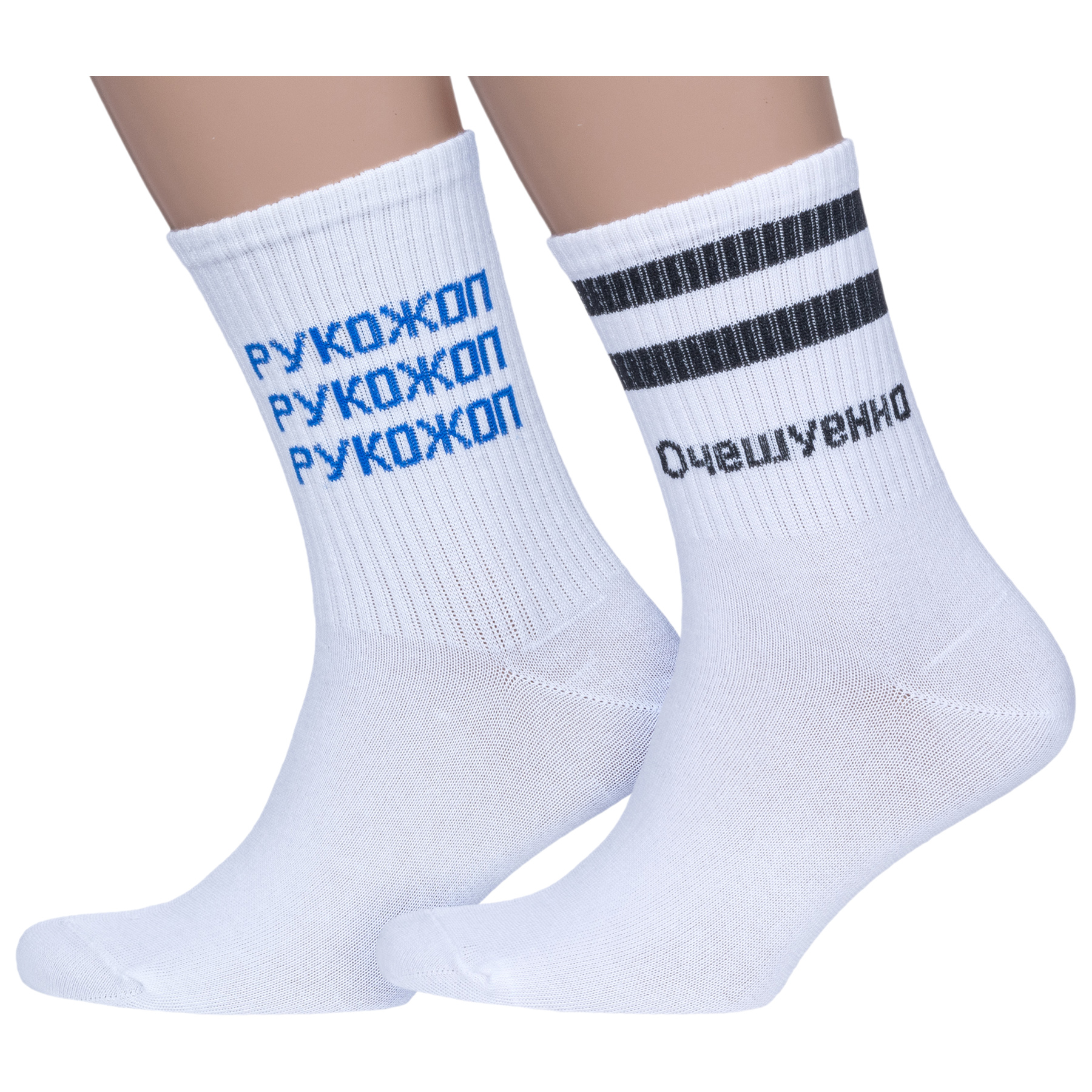 

Комплект носков унисекс Hobby Line 2-80159 белых, Белый, 2-80159