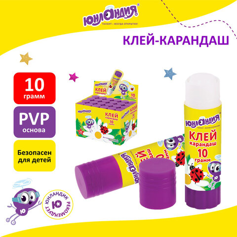 Клей-карандаш Юнландия ЮНЛАНДИК И БОЖЬЯ КОРОВКА 10 г улучшенный 271137 24 шт 1173₽