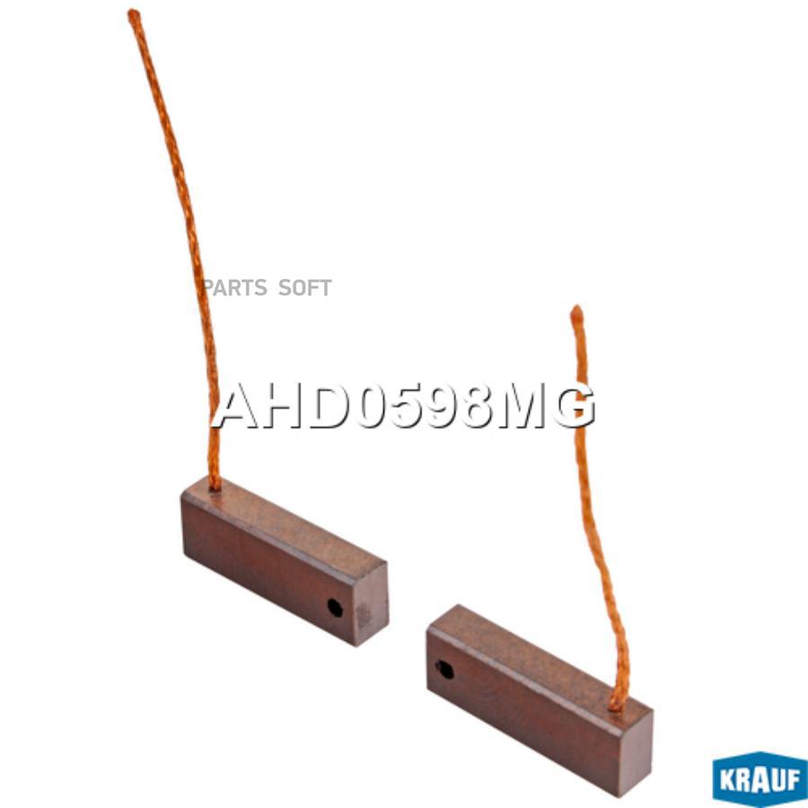 

Щетки Генератора Krauf Ahd0598mg Krauf арт. AHD0598MG