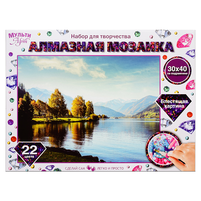 Алмазная мозаика 30*40 см. 