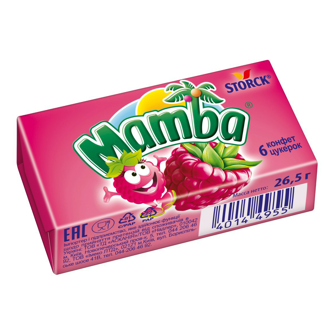 Конфеты жевательные Mamba 26,5 г в ассортименте