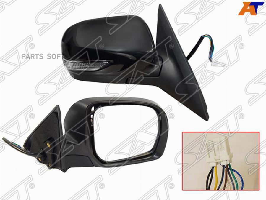 

Зеркало Subaru Forester 08-13 Rh (Правый) Поворот, 9 Конт. Sat Арт. St-Sb67-940-B1