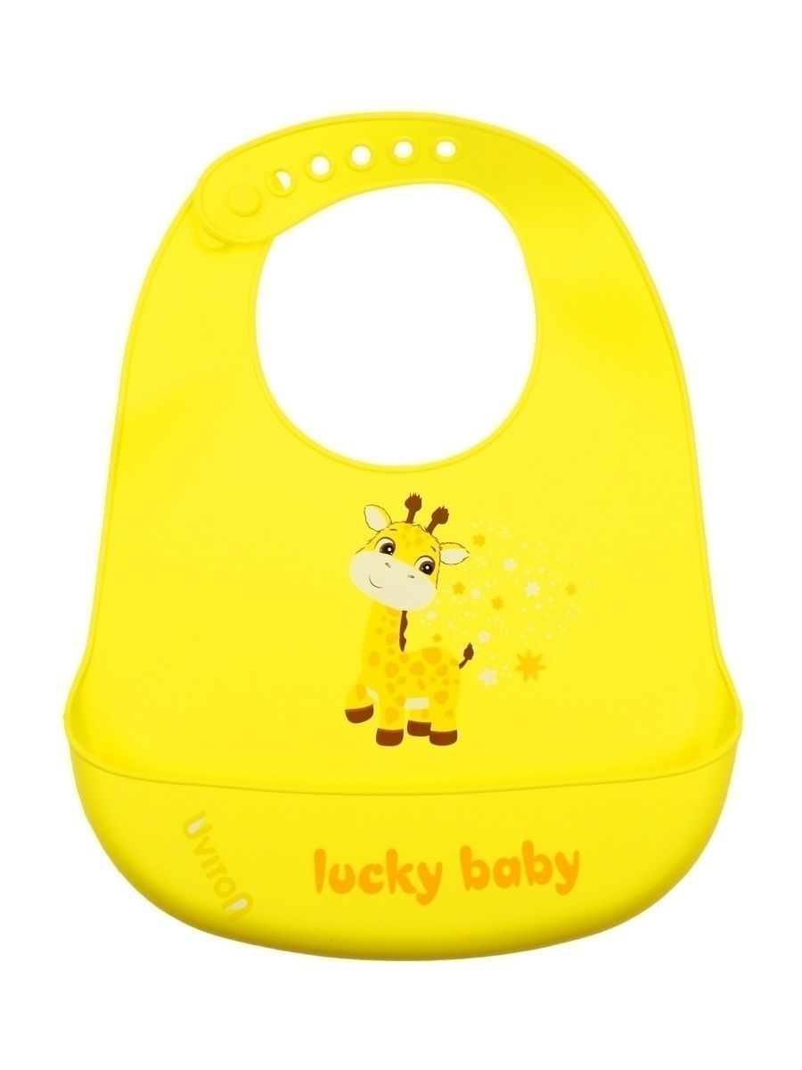 Нагрудник детский Uviton Слюнявчик желтый
