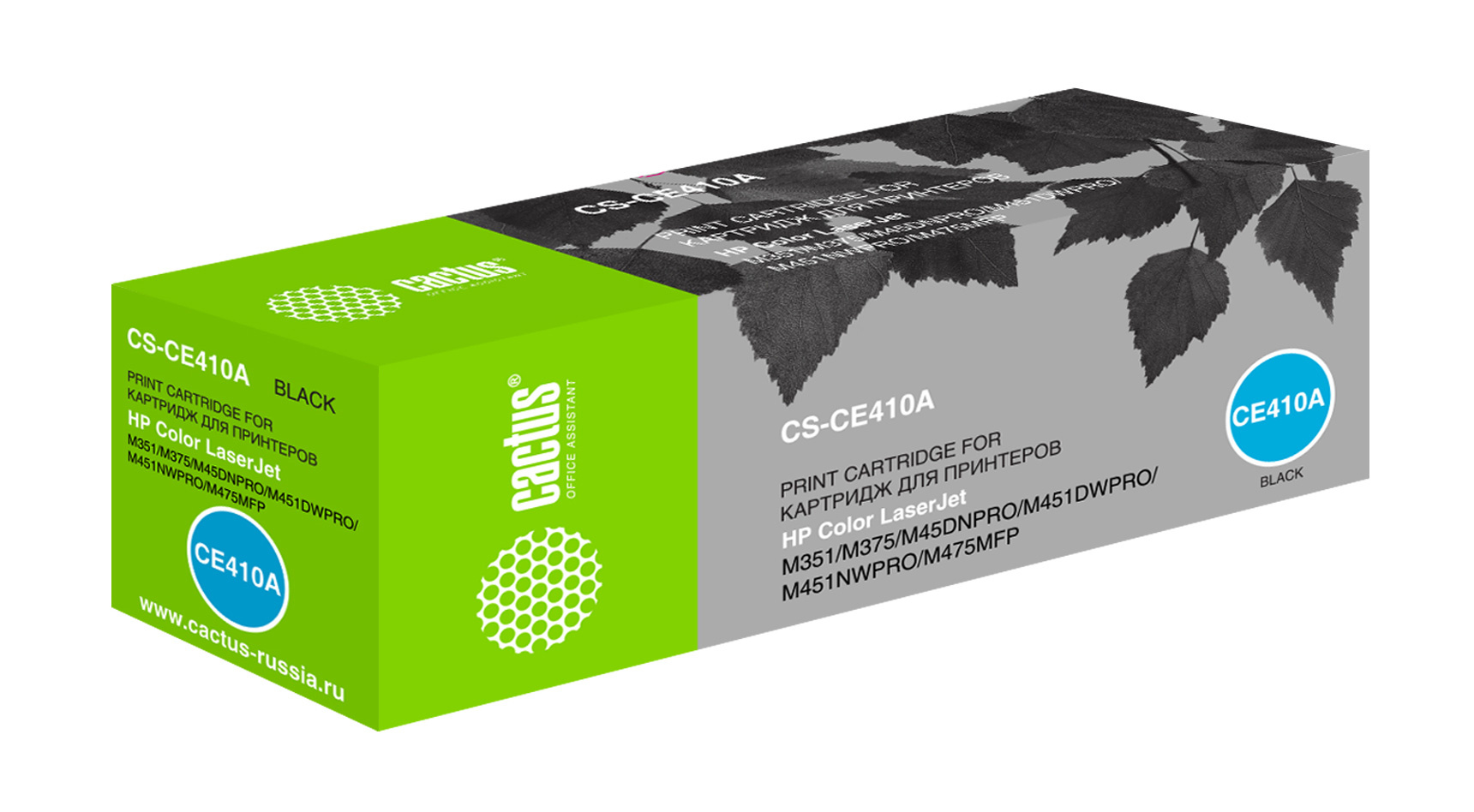 

Картридж для лазерного принтера CACTUS CE410A (305A) (CE410A (305A)) черный, совместимый, CE410A (305A)