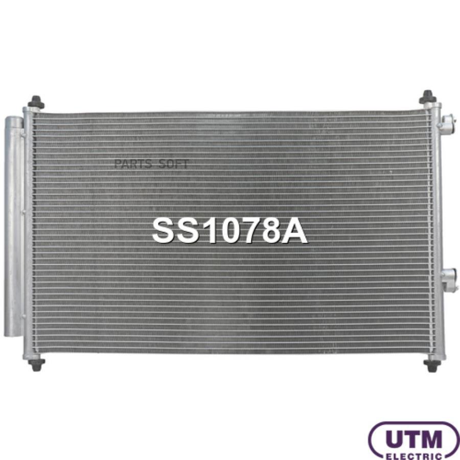 

Радиатор кондиционера UTM ss1078a