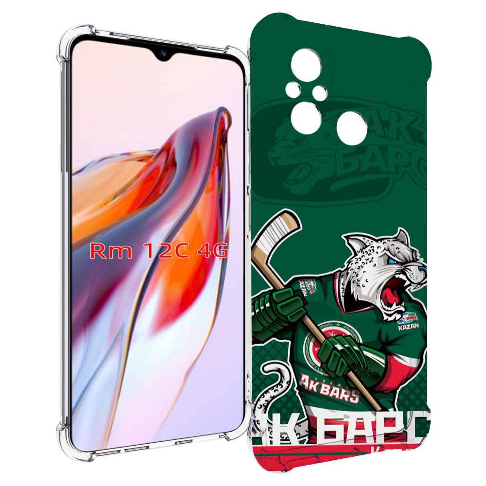 

Чехол MyPads ак барс казань для Xiaomi Redmi 12C / Poco C55, Tocco