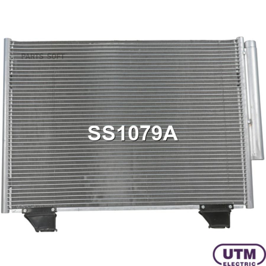 

Радиатор кондиционера UTM ss1079a