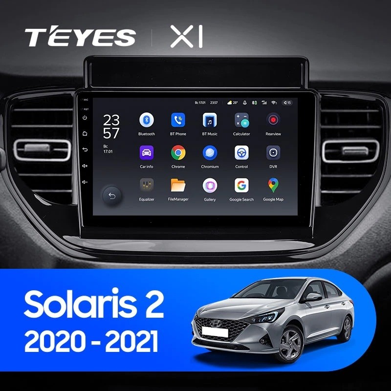 Штатная магнитола Teyes X1 4G 232 Hyundai Solaris 2 2020-2021 2590000₽