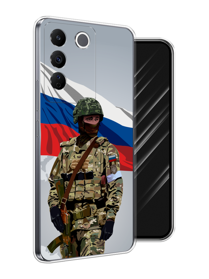 

Чехол Awog на Vivo V27e "Солдат с флагом", Белый;синий;красный;зеленый, 268350-1