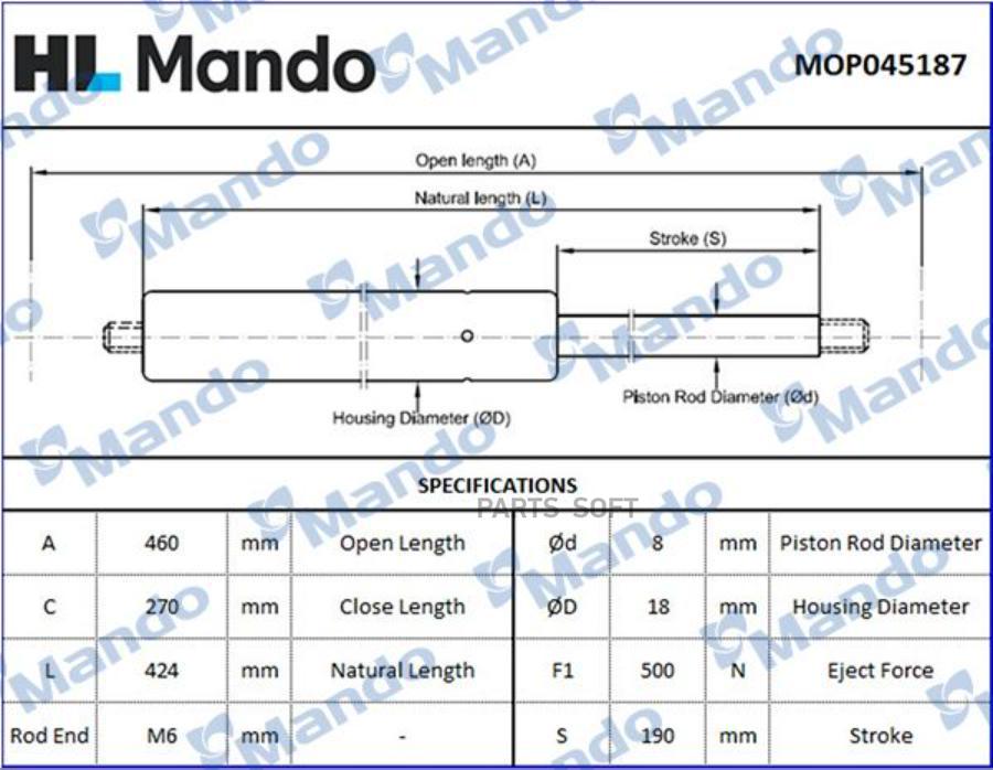 

MOP045187_амортизатор багажника ! Chevrolet Lacetti Mando mop045187
