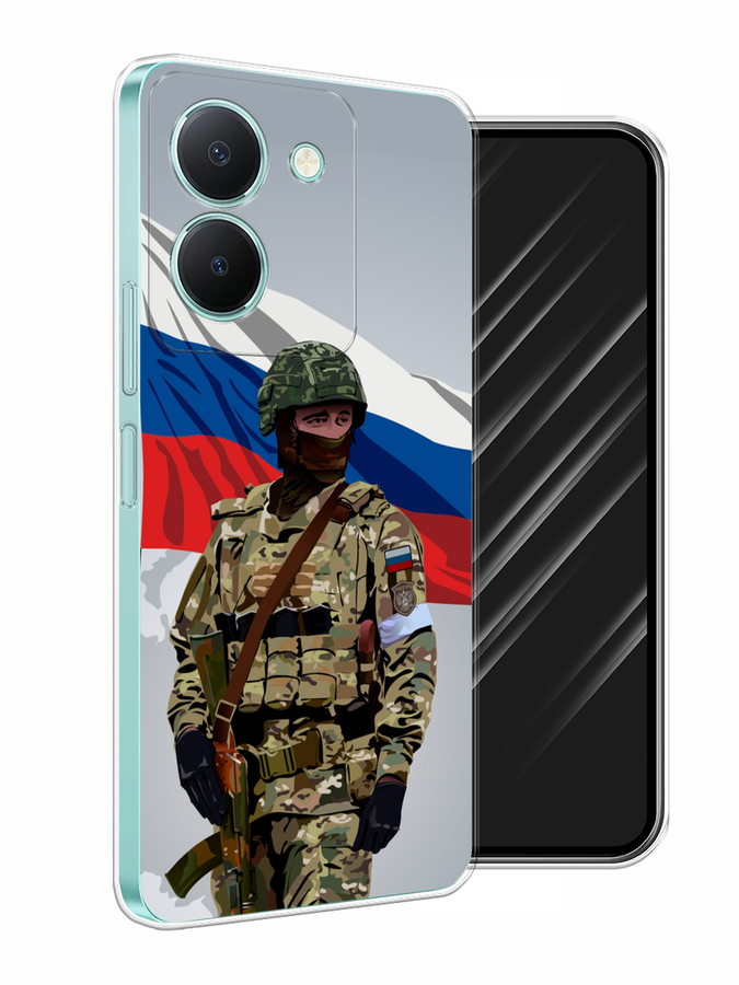 

Чехол Awog на Vivo Y36 "Солдат с флагом", Белый;синий;красный;зеленый, 268950-1