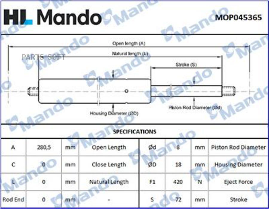 MOP045365_амортизатор багажника Ford Focus 02 се Mando mop045365 760₽