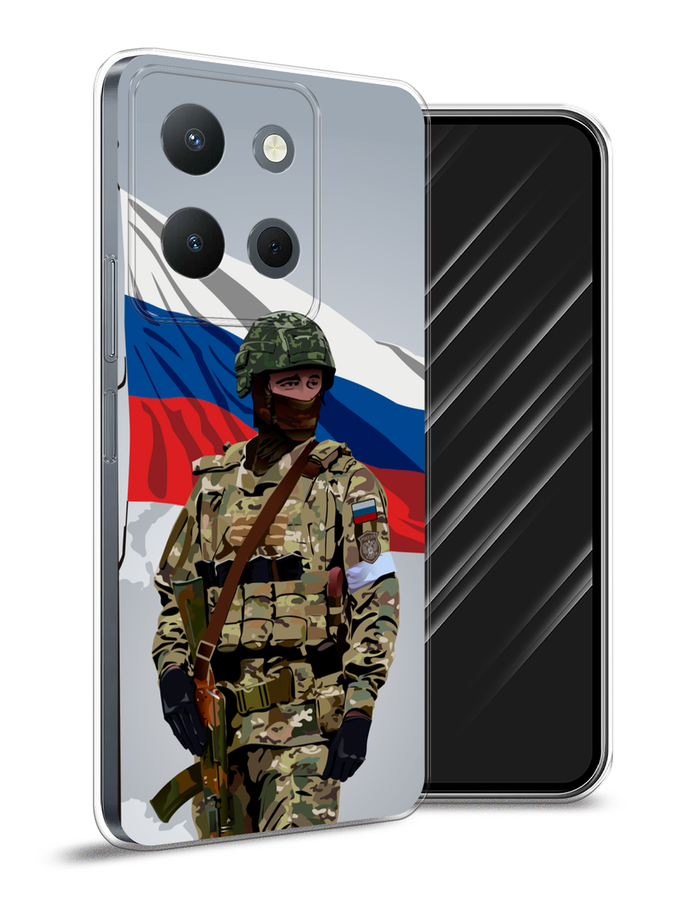 

Чехол Awog на Vivo Y36 4G "Солдат с флагом", Белый;синий;красный;зеленый, 269250-1