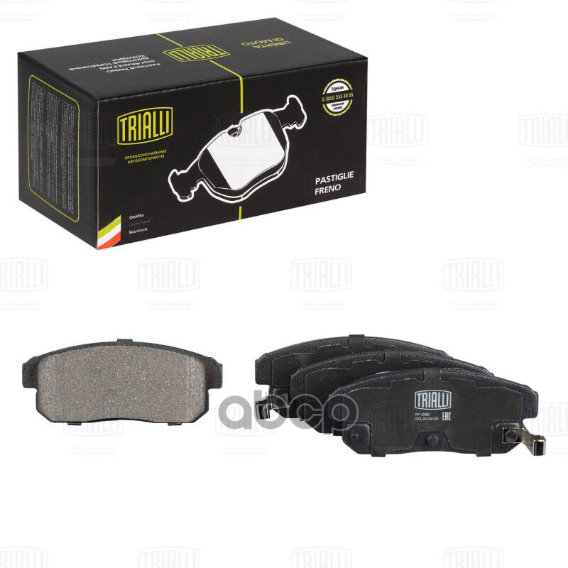 

Колодки торм. для а/м Nissan Maxima (96-)/Suzuki Ignis (00-) диск. зад. (PF 4080)