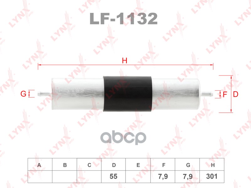 

Фильтр Топливный LYNXAUTO lf1132