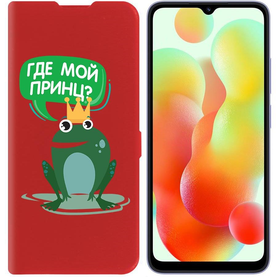

Чехол-книжка Krutoff Eco Book для Xiaomi Redmi 12C Лягушка (красный)