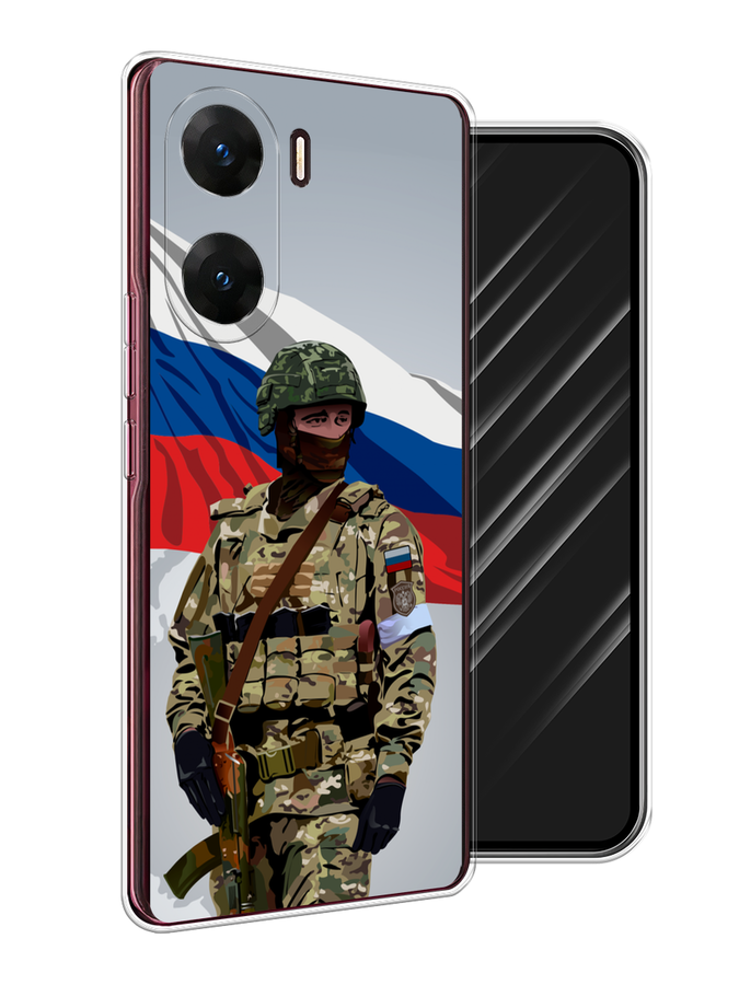 

Чехол Awog на Vivo V29e "Солдат с флагом", Белый;синий;красный;зеленый, 269450-1