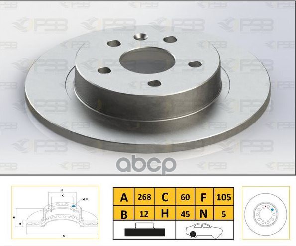 Диск тормозной задн DAEWOO- CHEVROLET Cruze 09-, Cruze 12-, OPEL Astra J /SW 09-