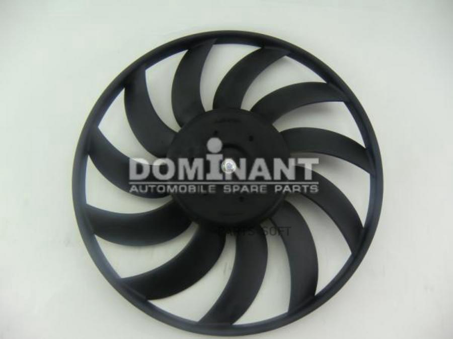 Вентилятор обдува радиатора охлаждения без диффузора DOMINANT op13410362