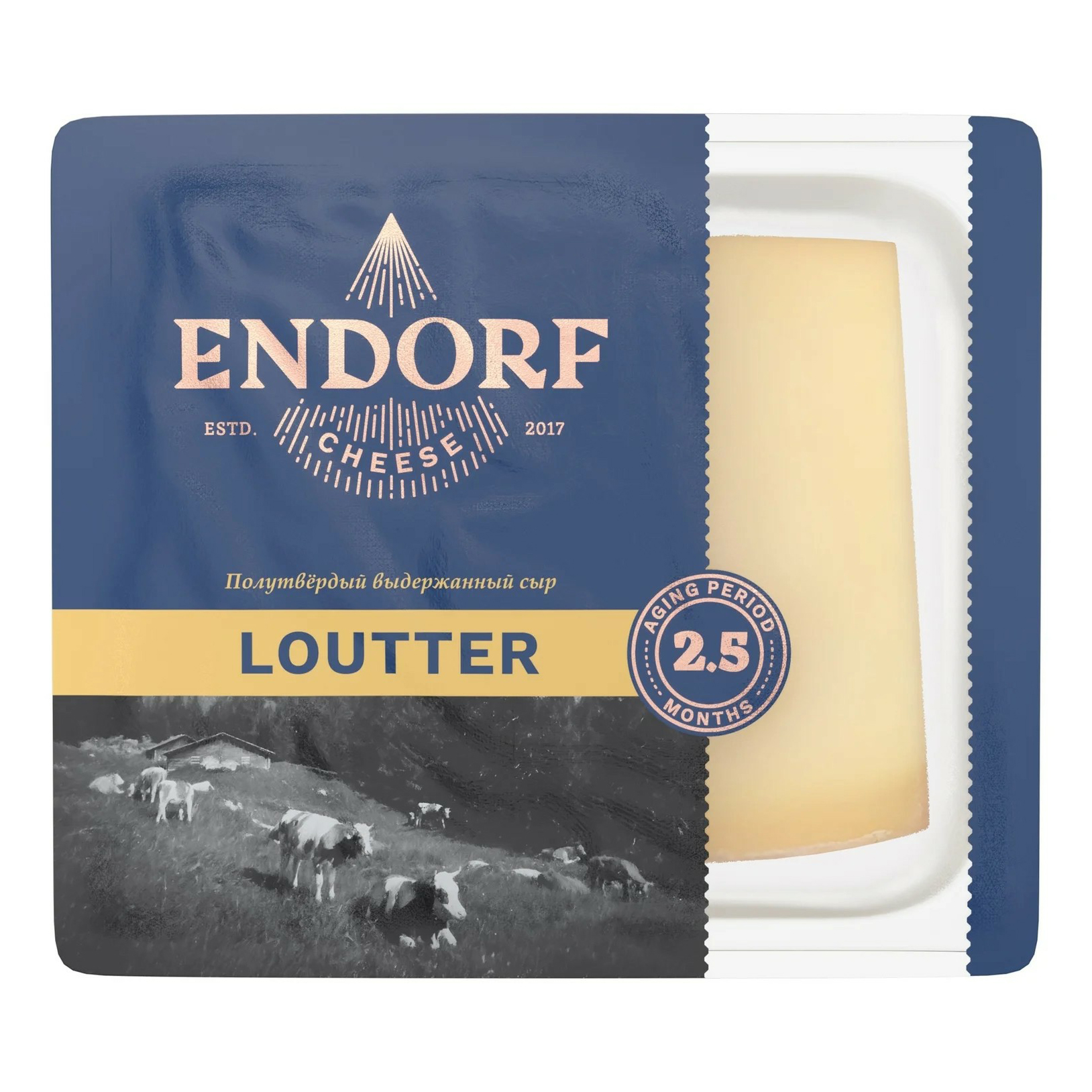 

Сыр полутвердый Endorf Loutter 45% 200 г