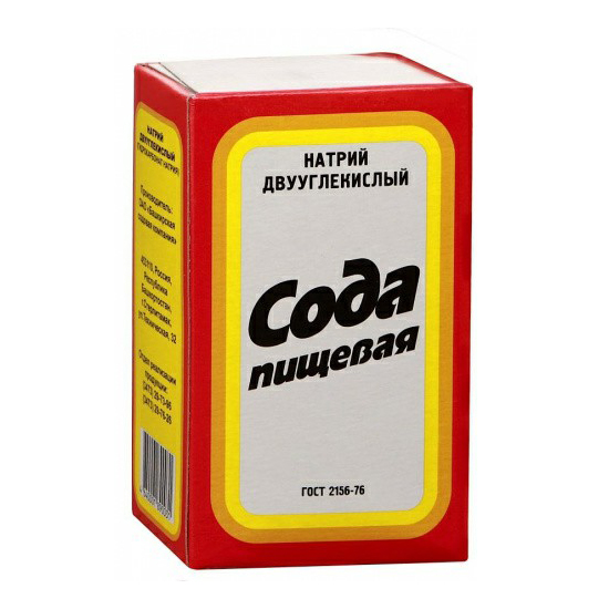 

Сода пищевая 500 г