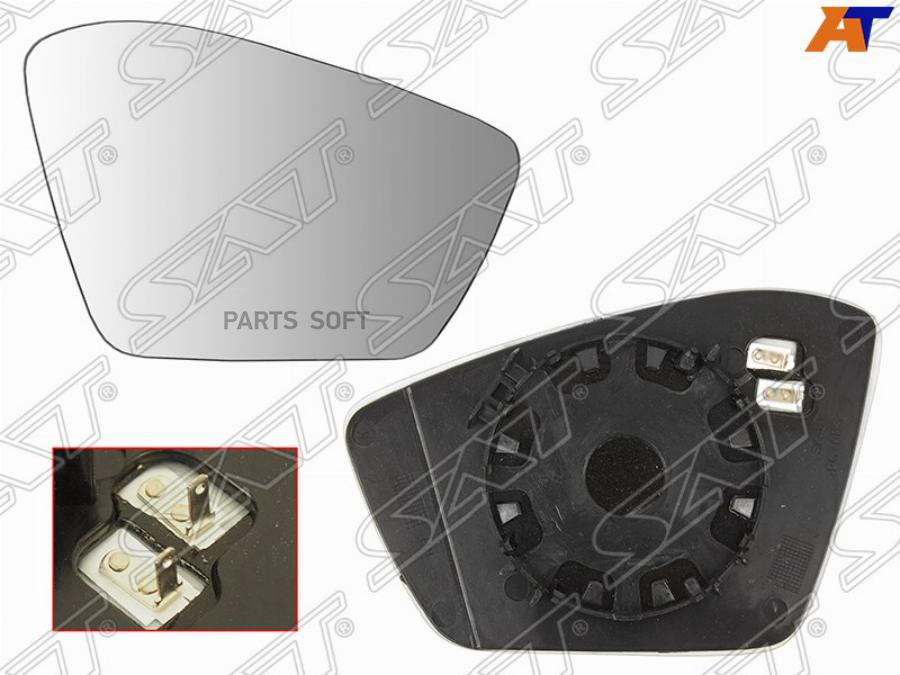 

Стекло Зеркала Skoda Superb 15- Rh (Правый) С Обогревом Sat Арт. St-Sds2-940G-1