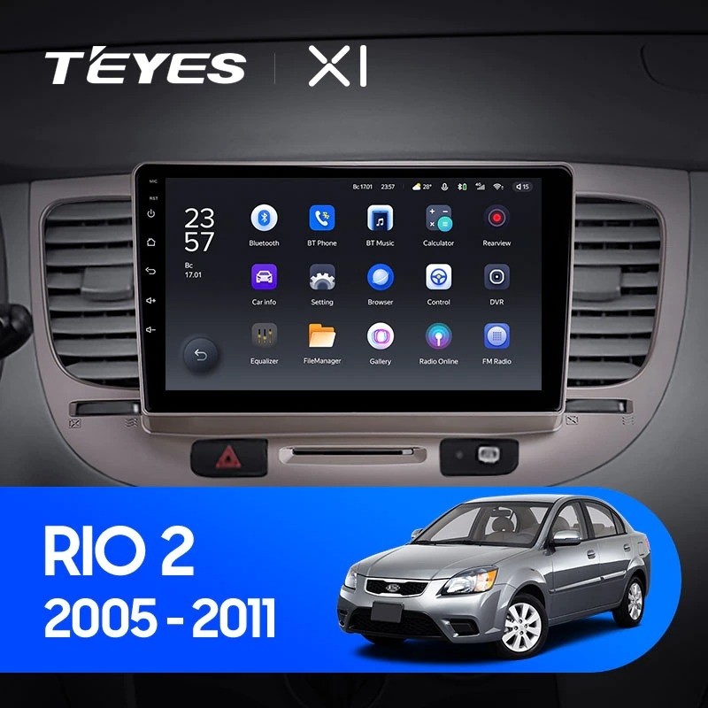 Штатная магнитола Teyes X1 4G 232 Kia Rio 2 2005-2011 2560000₽