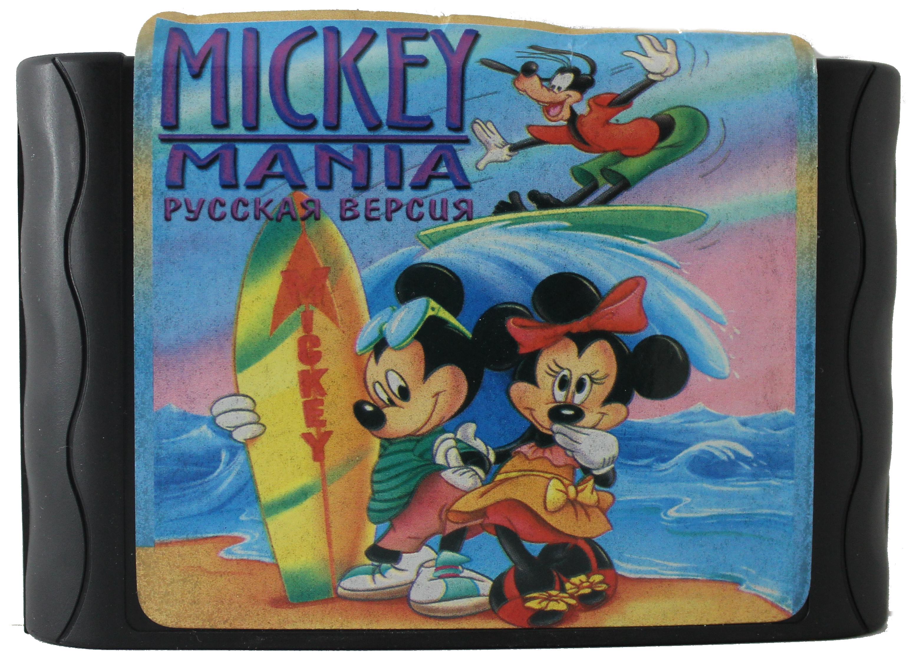 

Микки Мания (Mickey Mania) Русская Версия (16 bit)