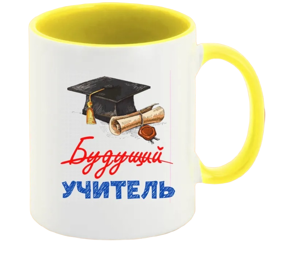 

Кружка CoolPodarok Будущий учитель