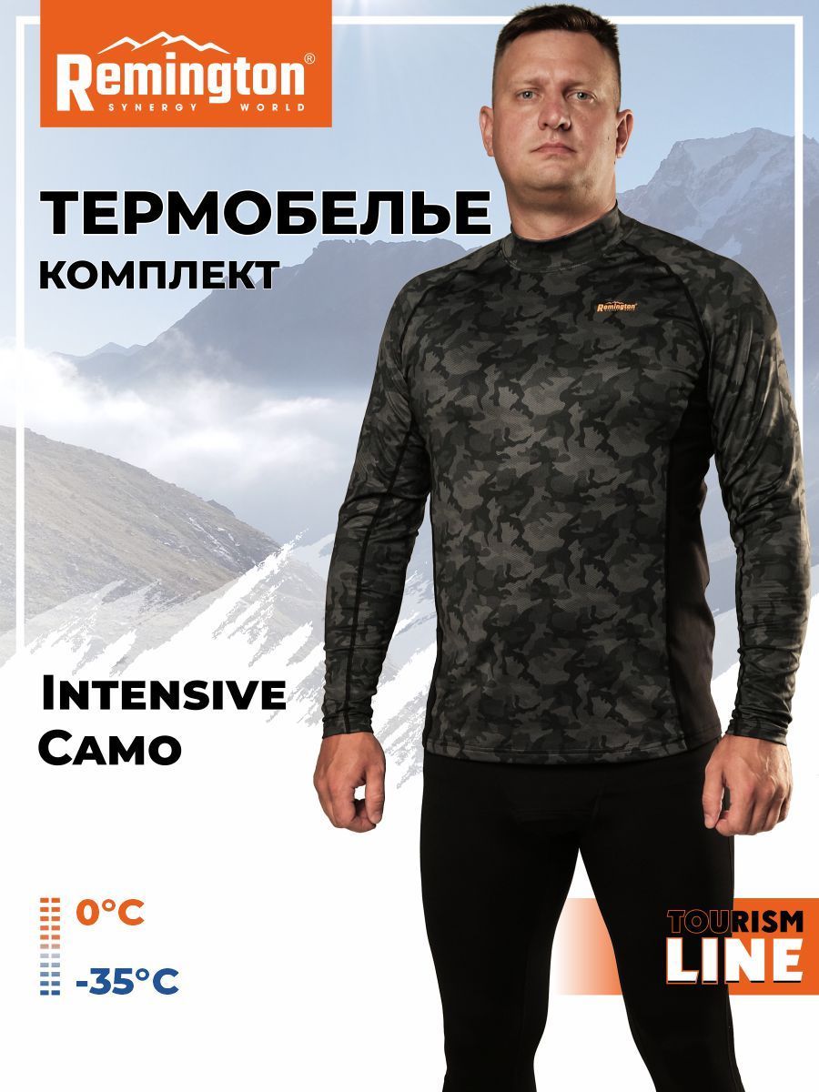 

Термобелье Remington Intensive Camo р. M RH2017-935, Серый