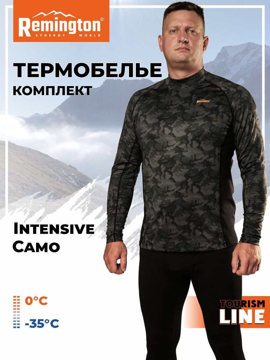 

Термобелье Remington Intensive Camo р. 2XL RH2017-935, Серый