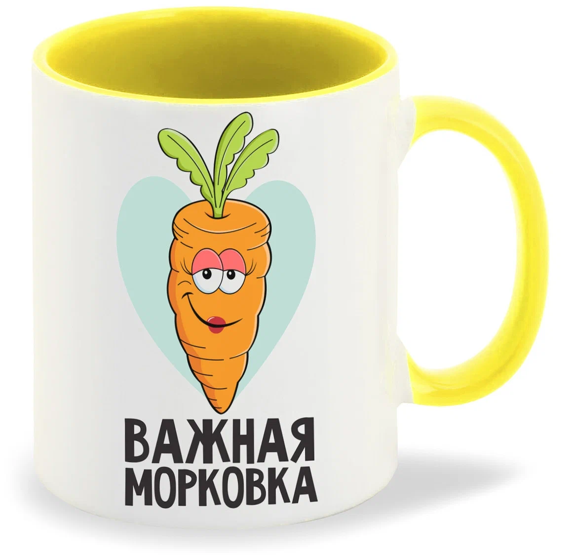 

Кружка CoolPodarok Важная морковка