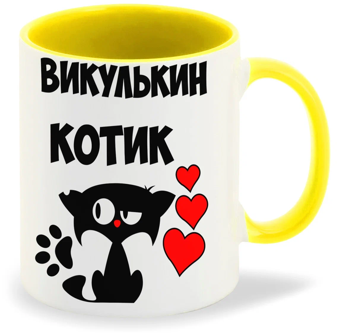 фото Кружка coolpodarok викулькин котик