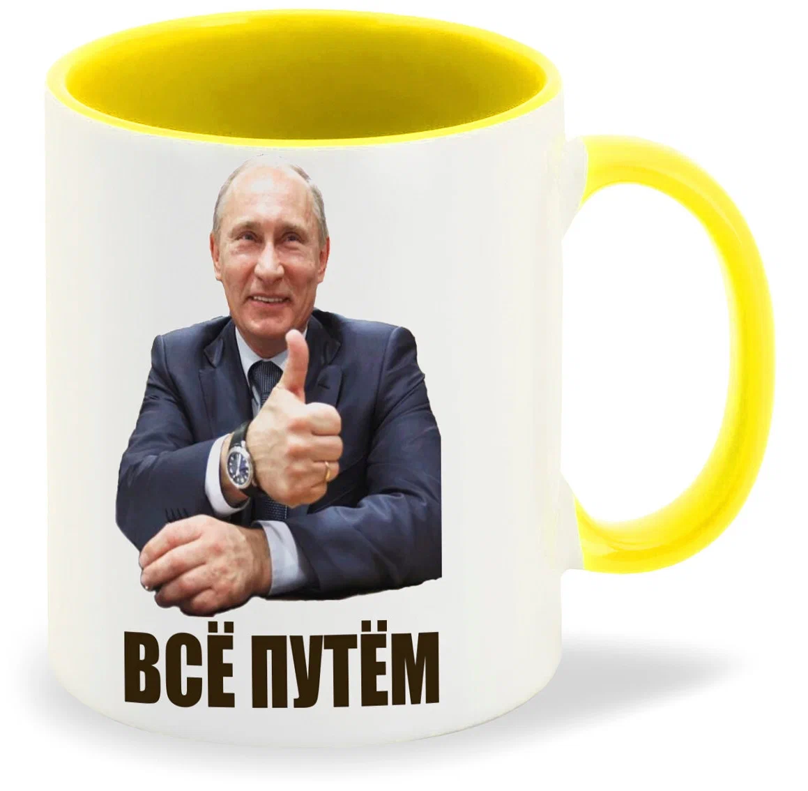 

Кружка CoolPodarok всё путем Путин