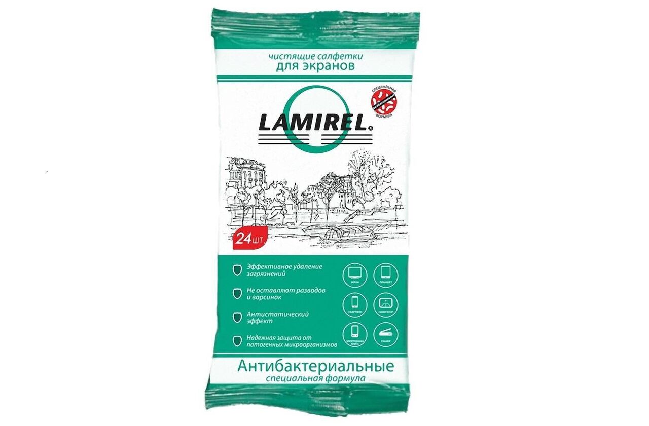 Lamirel LA-21617