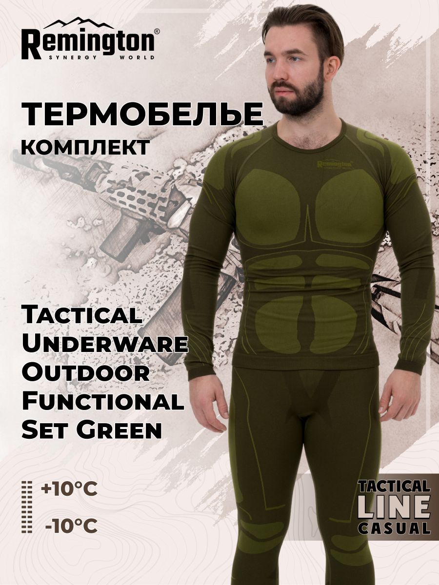 Костюм Remington Tactical Underware Outdoor Functional Set Green р. L TM1038-305