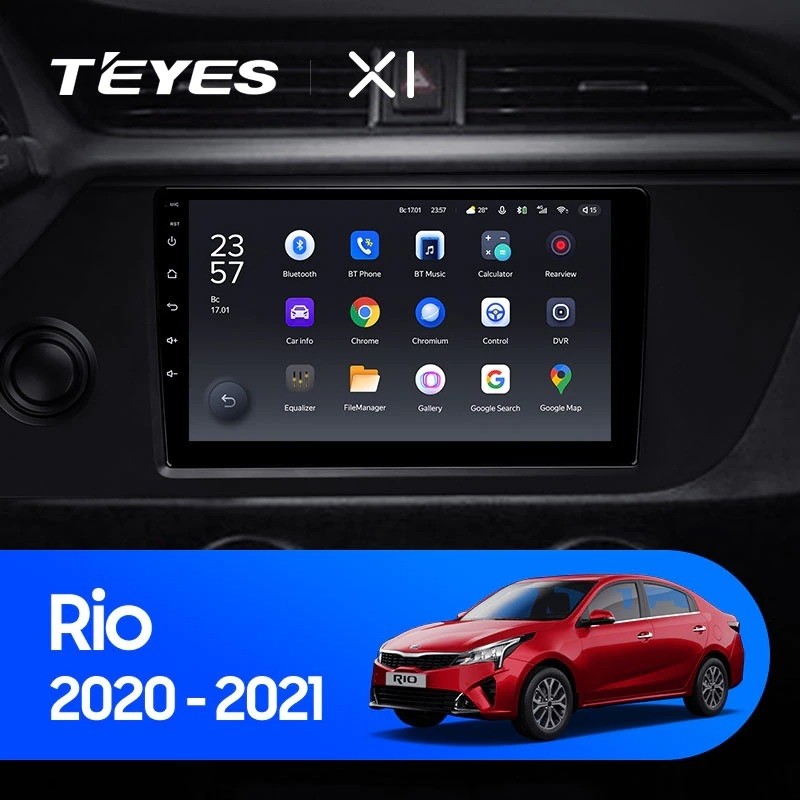 Штатная магнитола Teyes X1 4G 232 Kia Rio 4 IV FB 2020-2021 2690000₽