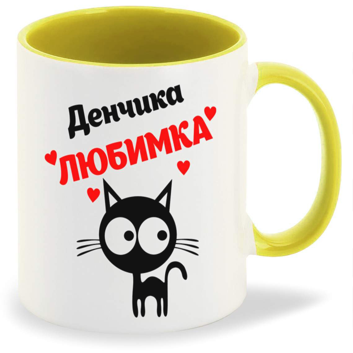 

Кружка CoolPodarok Денчика любимка