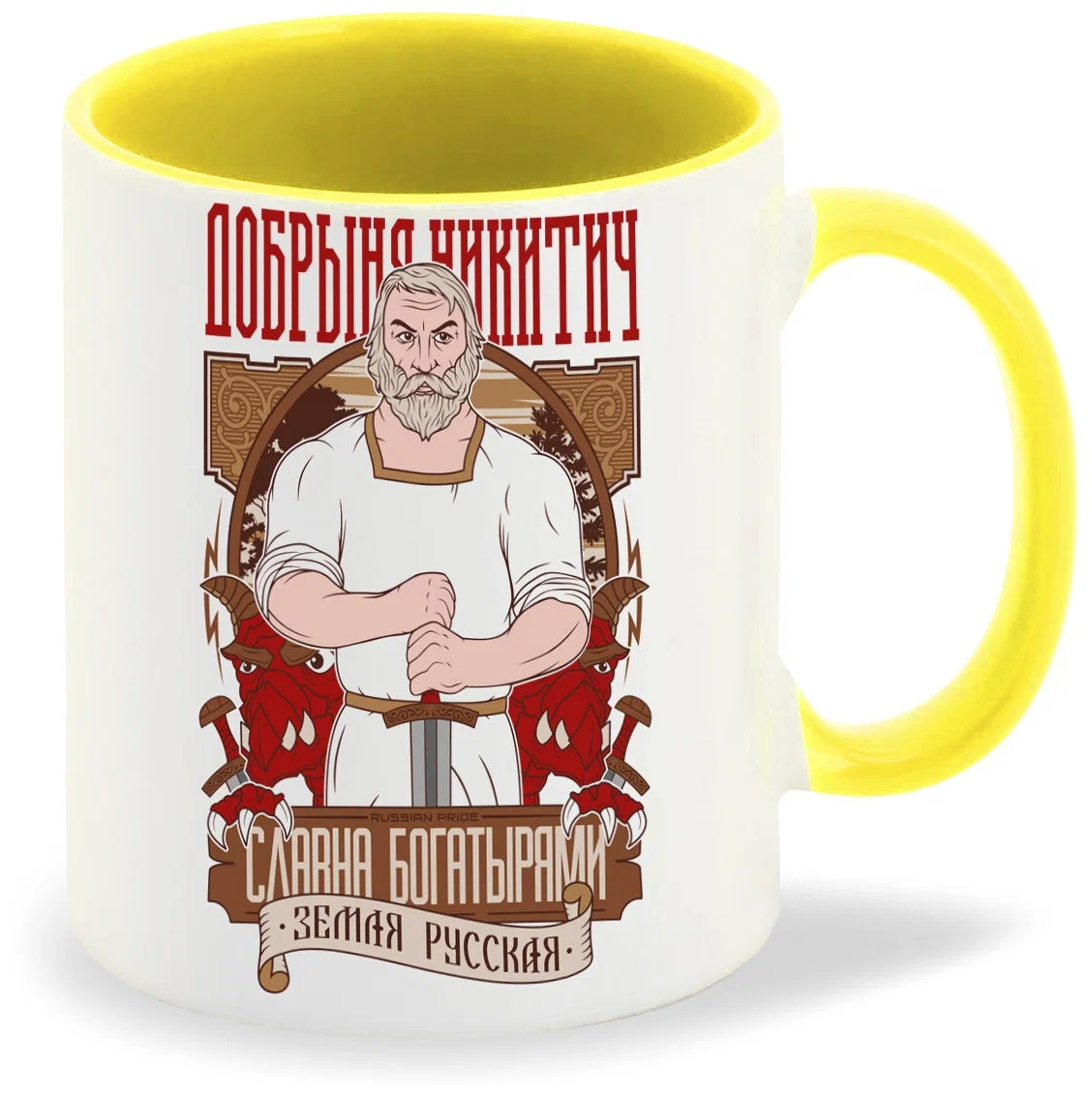 

Кружка CoolPodarok Добрыня Никитич