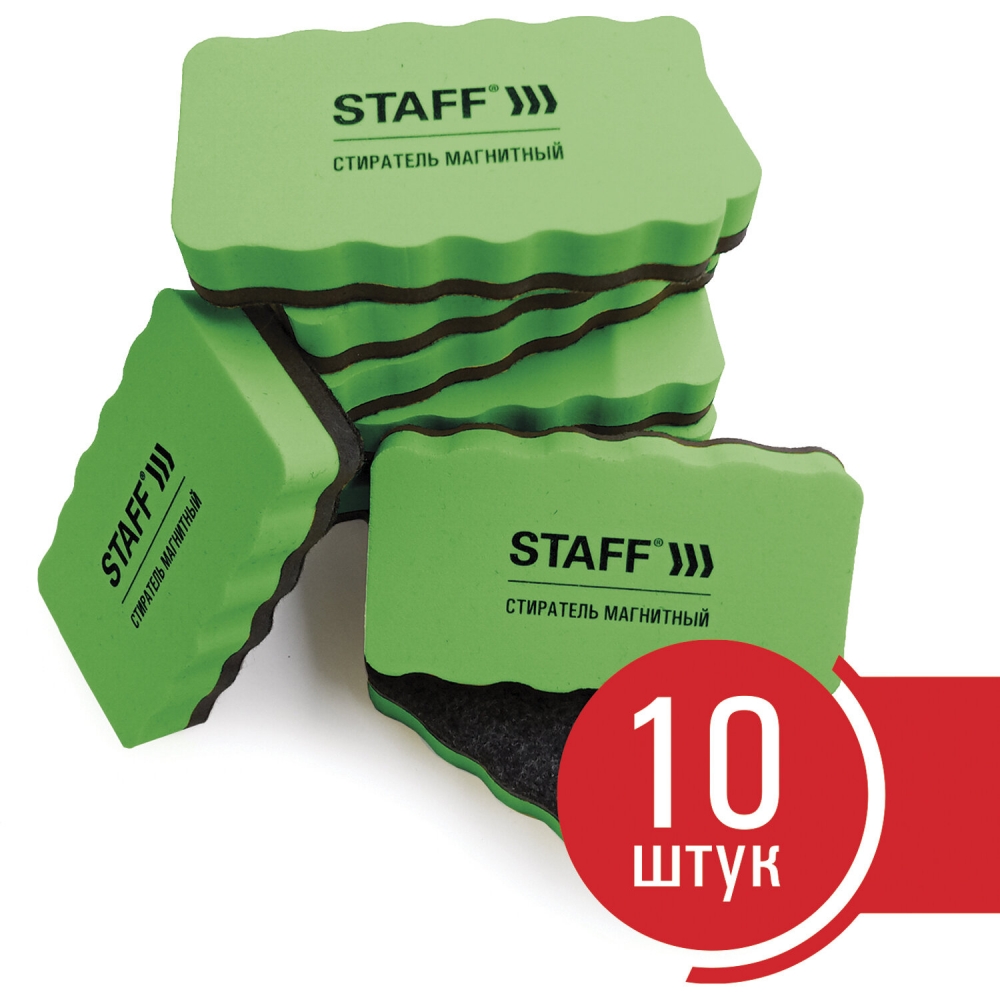 

Набор из 2 шт, Стиратели магнитные для магнитно-маркерной доски, Staff Basic, зеленые, Зеленый;черный