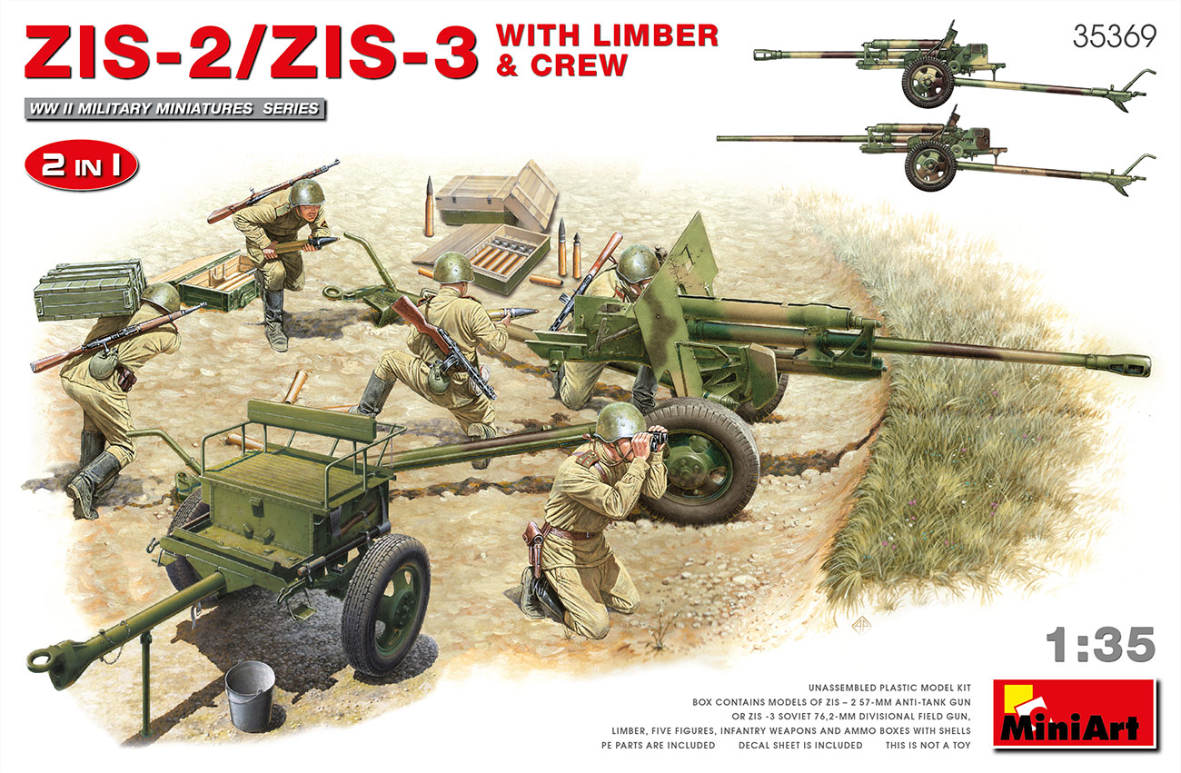 

Сборная модель MiniArt 1/35 Пушка З&С-2/З&С-3 с передком и расчетом (2 в 1) 35369