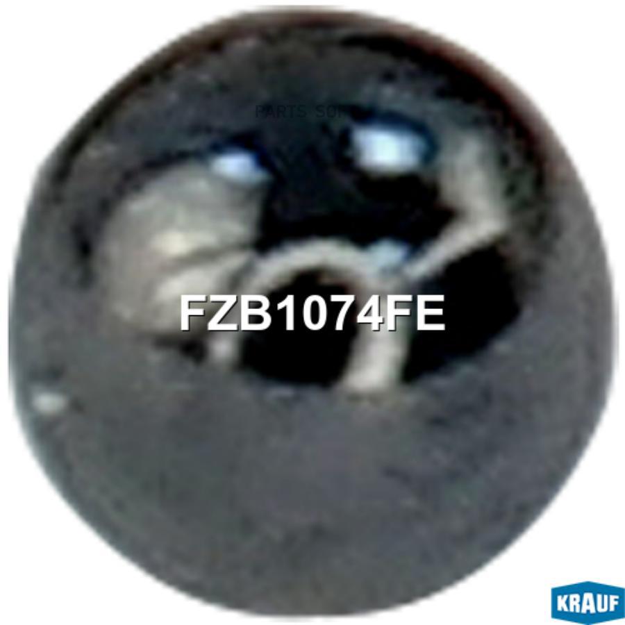 

Шарик Клапана Форсунки Krauf fzb1074fe