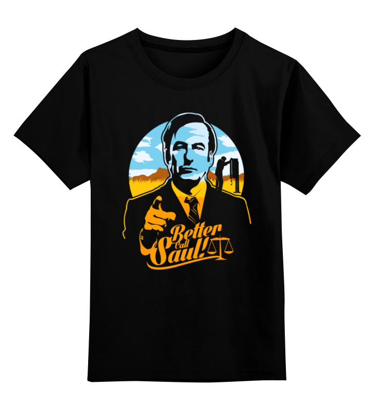 

Футболка детская Printio Better call saul цв. черный р. 140, Better call saul