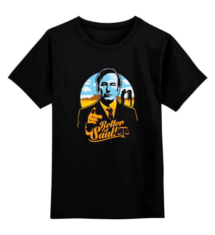 Футболка детская Printio Better call saul цв. черный р. 140