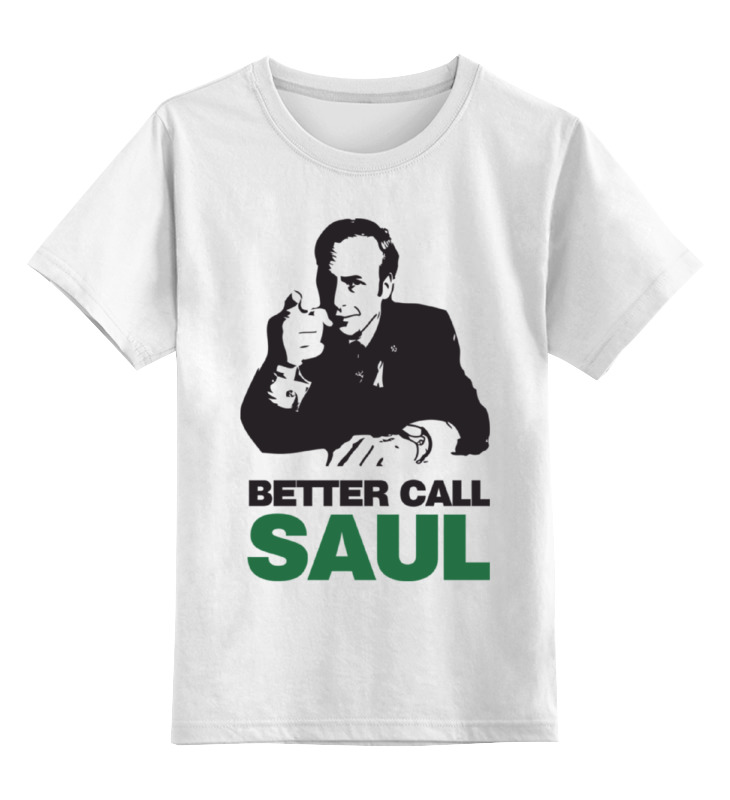 

Футболка детская Printio Better call saul цв. белый р. 140, Better call saul