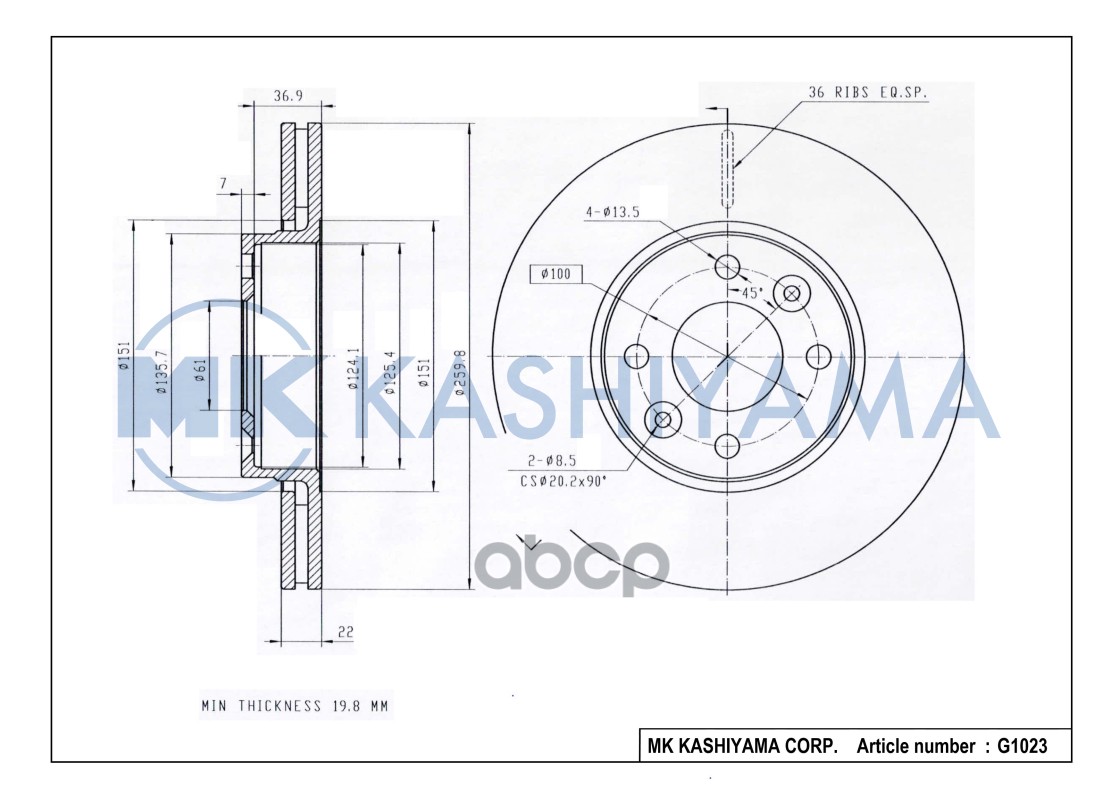 

Диск тормозной G1023