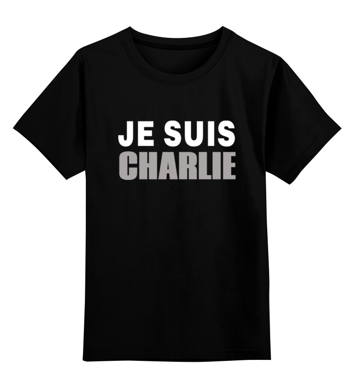 

Футболка детская Printio Je suis charlie цв. черный р. 140, Je suis charlie